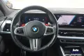 BMW XM 50e / DRIVING PRO / HUD / 360CAM / 22