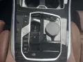 BMW X5 M60i xDrive 360° STANDHZ HEAD-UP PANO RFK LED