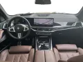 BMW X5 M60i xDrive 360° STANDHZ HEAD-UP PANO RFK LED