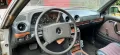 Mercedes-Benz c123 w123  c280 Coupé  Sehr ...