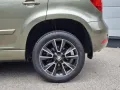 Skoda Yeti 1.4 TSI Ambition