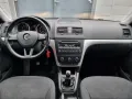 Skoda Yeti 1.4 TSI Ambition