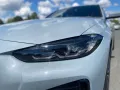 BMW 420 i M Sport Gran Coupe/Pano/HUD/KeyGo/Lhz/Kam