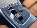 BMW 420 i M Sport Gran Coupe/Pano/HUD/KeyGo/Lhz/Kam