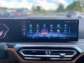 BMW 420 i M Sport Gran Coupe/Pano/HUD/KeyGo/Lhz/Kam