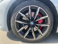 BMW 420 i M Sport Gran Coupe/Pano/HUD/KeyGo/Lhz/Kam