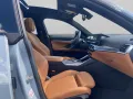 BMW 420 i M Sport Gran Coupe/Pano/HUD/KeyGo/Lhz/Kam