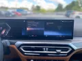 BMW 420 i M Sport Gran Coupe/Pano/HUD/KeyGo/Lhz/Kam