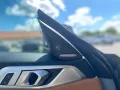 BMW 420 i M Sport Gran Coupe/Pano/HUD/KeyGo/Lhz/Kam