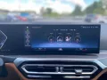 BMW 420 i M Sport Gran Coupe/Pano/HUD/KeyGo/Lhz/Kam