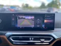 BMW 420 i M Sport Gran Coupe/Pano/HUD/KeyGo/Lhz/Kam