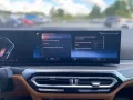 BMW 420 i M Sport Gran Coupe/Pano/HUD/KeyGo/Lhz/Kam