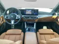 BMW 420 i M Sport Gran Coupe/Pano/HUD/KeyGo/Lhz/Kam
