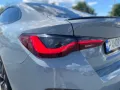 BMW 420 i M Sport Gran Coupe/Pano/HUD/KeyGo/Lhz/Kam