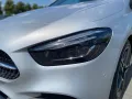 Mercedes-Benz B 200 AMG/Pano/Widescreen/Ambiente/Shz/Kam/Keygo