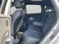 Mercedes-Benz B 200 AMG/Pano/Widescreen/Ambiente/Shz/Kam/Keygo