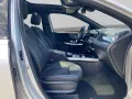 Mercedes-Benz B 200 AMG/Pano/Widescreen/Ambiente/Shz/Kam/Keygo