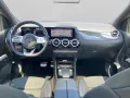Mercedes-Benz B 200 AMG/Pano/Widescreen/Ambiente/Shz/Kam/Keygo