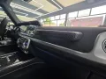 Mercedes-Benz G 63 AMG*Carbon*Facelift*25km Werkskilometer
