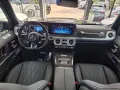 Mercedes-Benz G 63 AMG*Carbon*Facelift*25km Werkskilometer