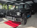 Mercedes-Benz G 63 AMG*Carbon*Facelift*25km Werkskilometer