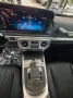 Mercedes-Benz G 63 AMG*Carbon*Facelift*25km Werkskilometer