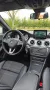 Mercedes-Benz CLA 180 Shooting Brake CLA 180 Urban Shootin...
