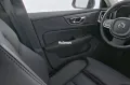 Volvo V60 B4 B DKG Plus Dark 360° H&K Pano HUD ACC