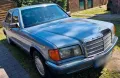 Mercedes-Benz MERCEDES BENZ SE260 OLDTIMER H-ZULASSUNG