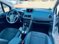 Opel Meriva B Innovation Aut. NAVI/MFL/PDC/ALU/AHK