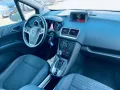 Opel Meriva B Innovation Aut. NAVI/MFL/PDC/ALU/AHK