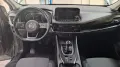 Other Nissan Qashqai MHEV 140 CV N-Style UNIPRO