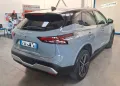 Other Nissan Qashqai MHEV 140 CV N-Style UNIPRO
