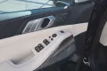 BMW X7 40d MPro,Comf,Excl,Indiv,B&W net €95k