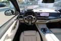 BMW X7 40d MPro,Comf,Excl,Indiv,B&W net €95k