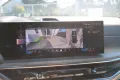 BMW X7 40d MPro,Comf,Excl,Indiv,B&W net €95k