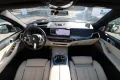 BMW X7 40d MPro,Comf,Excl,Indiv,B&W net €95k