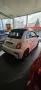 Abarth 695C*Vollausstattung mit Xenon !! MTA