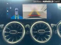 Mercedes-Benz GLA 220 4M AMG-Line MULTIBEAM Night-P. Navi LED