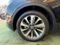 Opel OPEL MOKKA 1.6 DIESEL 136CV 4X4