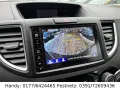 Honda CR-V 1.6 i-DTEC 4WD 1.HAND/NAVI/LEDER/XENON/PDC