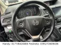 Honda CR-V 1.6 i-DTEC 4WD 1.HAND/NAVI/LEDER/XENON/PDC