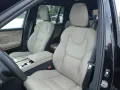 Volvo XC90 Plus T8 AWD Plug-in/HeadUp/360°/B&W/Massage