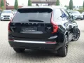 Volvo XC90 Plus T8 AWD Plug-in/HeadUp/360°/B&W/Massage