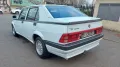 Alfa Romeo 75 2.0i T.S. ASN (3500 ESEMPLARI)