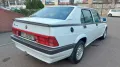 Alfa Romeo 75 2.0i T.S. ASN (3500 ESEMPLARI)