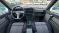 Alfa Romeo 75 2.0i T.S. ASN (3500 ESEMPLARI)