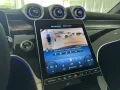 Mercedes-Benz GLC 43 AMG Sondermodell Sthzg Panor HUD Burm 21