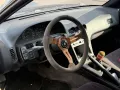Nissan 200 SX Ca18Det/SCHALTER/TURBO/DEUTSCH/KLIMA/