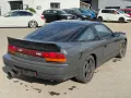 Nissan 200 SX Ca18Det/SCHALTER/TURBO/DEUTSCH/KLIMA/